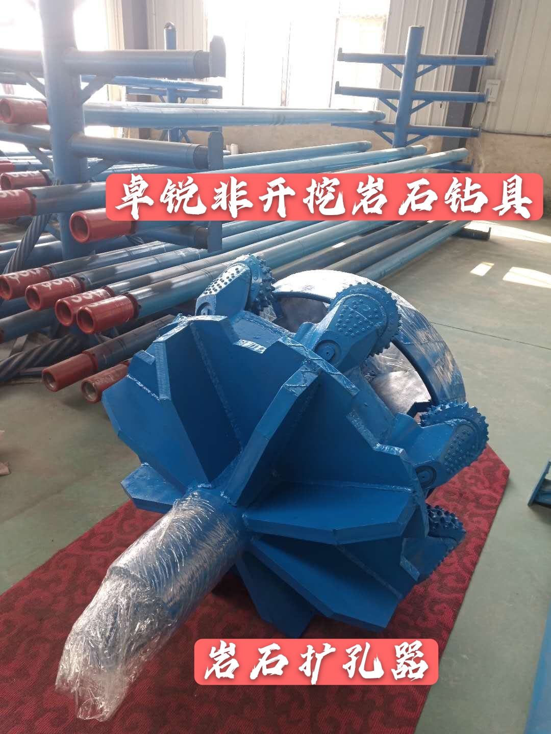 白銀螺桿鉆具拆裝架質(zhì)量好廠家貨源
